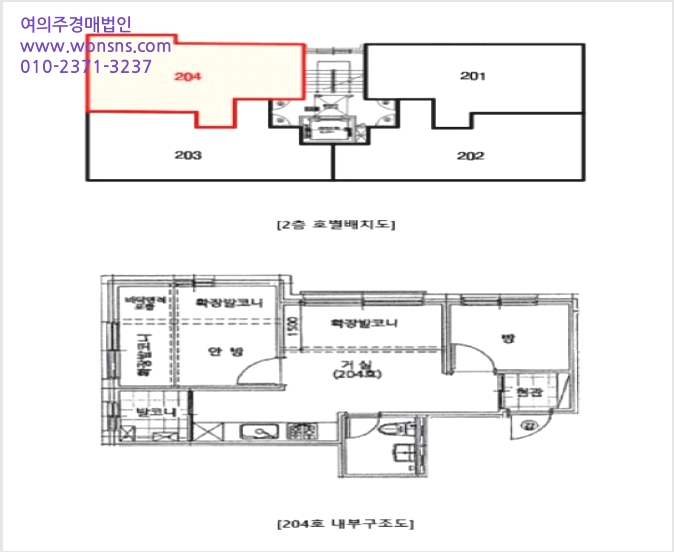 ´Ù¼¼´ë,ºô¶ó »çÁø1 | °¼±¸ Ȱ 1083-12 | 2025Ÿ°æ12737 | ´Ù¼¼´ë,ºô¶ó°æ¸Å