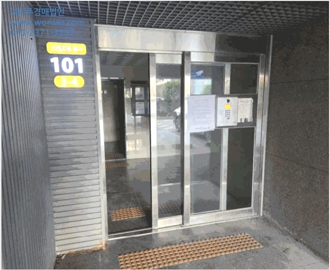 »ó°¡,»ç¹«½Ç »çÁø1 | ¸ñÆ÷½Ã ³²±³µ¿ 1-1 | 2025Ÿ°æ51620 | »ó°¡,»ç¹«½Ç°æ¸Å