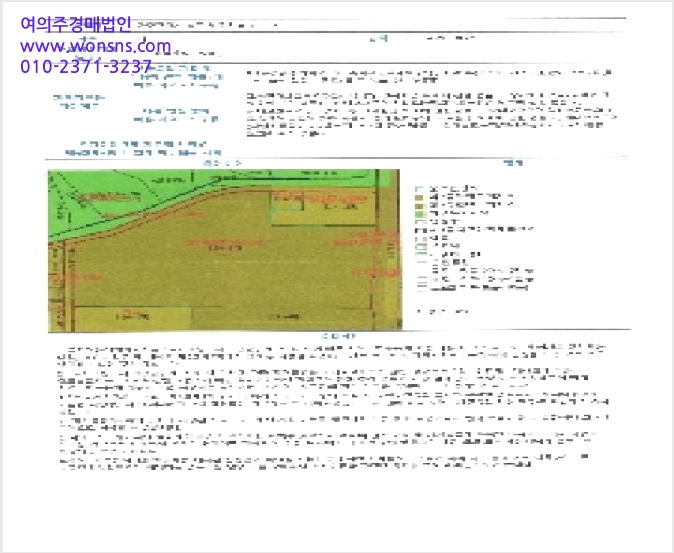 ¾ÆÆÄÆ® »çÁø1 | ºÏ±¸ Àϰ 814-3 | 2025Ÿ°æ2710 | ¾ÆÆÄÆ®°æ¸Å