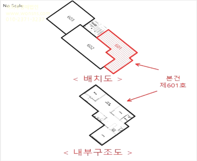 ¿ÀÇǽºÅÚ »çÁø1 | ³²µ¿±¸ ¸¸¼öµ¿ 870 | 2025Ÿ°æ507812 | ¿ÀÇǽºÅÚ°æ¸Å