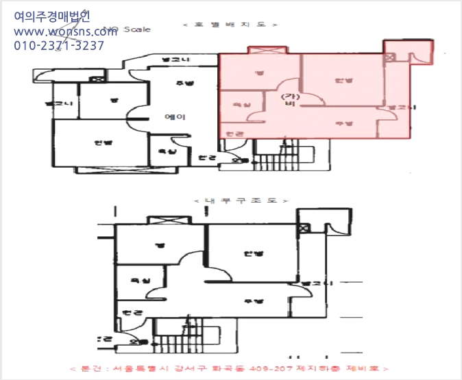 ´Ù¼¼´ë,ºô¶ó »çÁø1 | °¼±¸ Ȱ 409-207 | 2025Ÿ°æ9111 | ´Ù¼¼´ë,ºô¶ó°æ¸Å