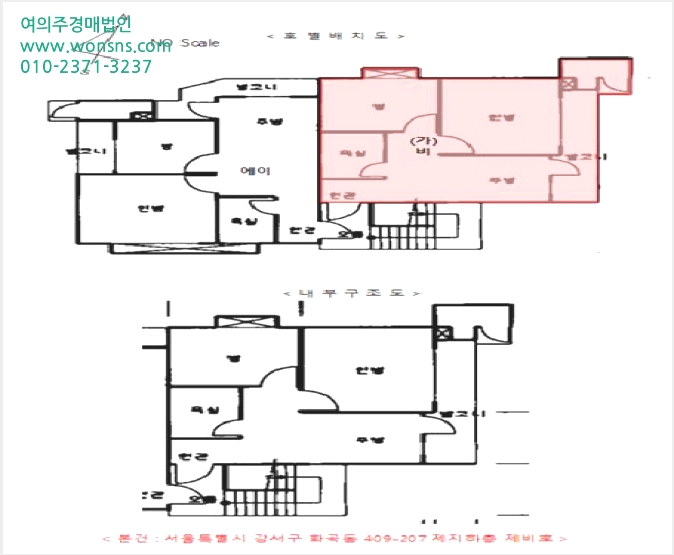 ´Ù¼¼´ë,ºô¶ó »çÁø1 | °¼±¸ Ȱ 409-207 | 2025Ÿ°æ9111 | ´Ù¼¼´ë,ºô¶ó°æ¸Å