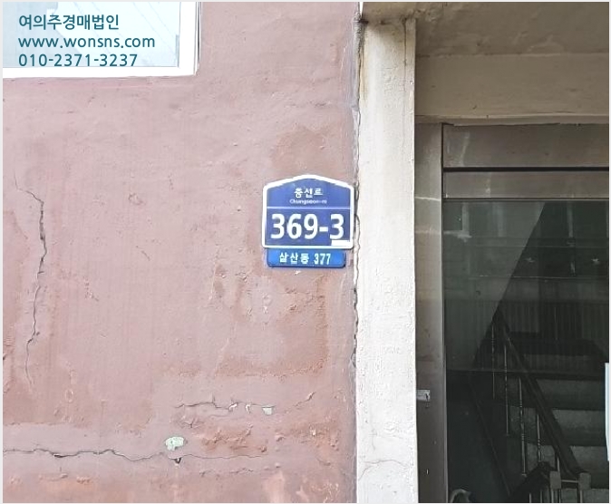 ´Ù¼¼´ë,ºô¶ó »çÁø1 | ºÎÆò±¸ »ï»êµ¿ 377 | 2025Ÿ°æ509712 | ´Ù¼¼´ë,ºô¶ó°æ¸Å