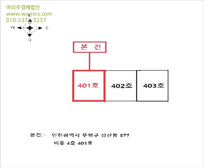 ´Ù¼¼´ë,ºô¶ó »çÁø1 | ºÎÆò±¸ »ï»êµ¿ 377 | 2025Ÿ°æ509712 | ´Ù¼¼´ë,ºô¶ó°æ¸Å