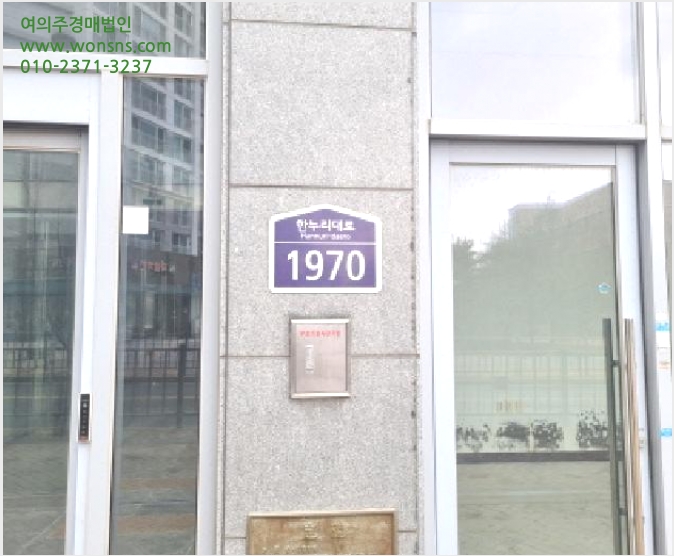 »ó°¡ »çÁø1 | ¼Ò´ãµ¿ 527 À¯¸²ºôµù | 2025Ÿ°æ501979 | »ó°¡°æ¸Å