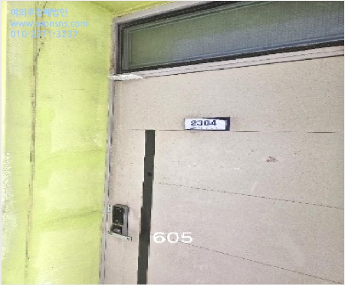 ¿ÀÇǽºÅÚ »çÁø1 | ³²±¸ ¹®Çöµ¿ 470-9 | 2025Ÿ°æ605 | ¿ÀÇǽºÅÚ°æ¸Å