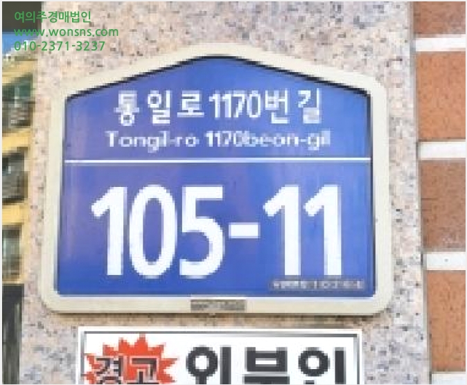´Ù¼¼´ë,ºô¶ó »çÁø1 | °í¾ç½Ã ´ö¾ç±¸ ³»À¯µ¿ | 2025Ÿ°æ7041 | ´Ù¼¼´ë,ºô¶ó°æ¸Å