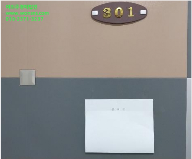 ÁÖÅà »çÁø1 | ÆÄÁֽà ¸ñµ¿µ¿ 754-8 | 2023Ÿ°æ67223 | ÁÖÅðæ¸Å