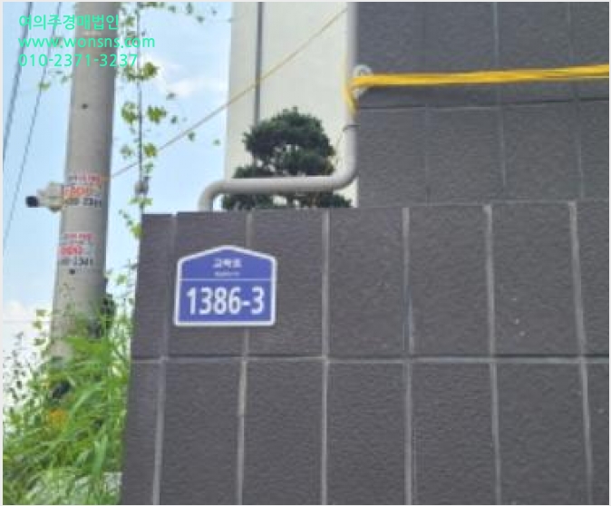 ´Ù¼¼´ë,ºô¶ó »çÁø1 | ÆÄÁֽà ±³Çϵ¿ 565 ´õ ¼§½º Ÿ¿î 4µ¿ | 2024Ÿ°æ4007 | ´Ù¼¼´ë,ºô¶ó°æ¸Å
