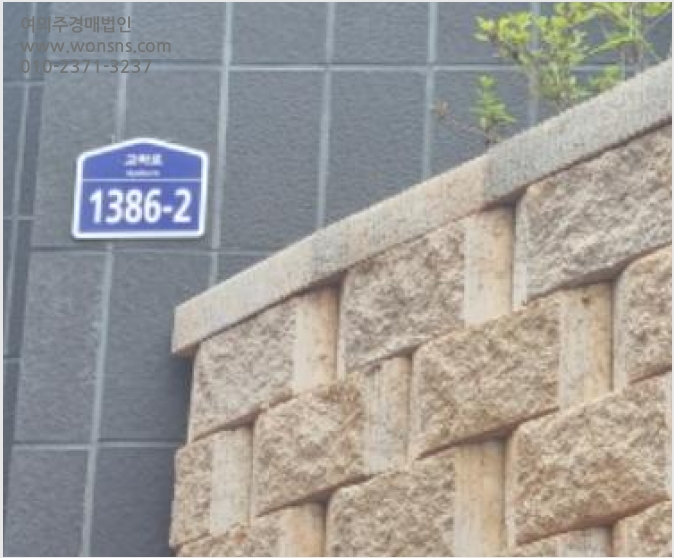 ´Ù¼¼´ë,ºô¶ó »çÁø1 | ÆÄÁֽà ±³Çϵ¿ 565 ´õ ¼§½º Ÿ¿î 4µ¿ | 2024Ÿ°æ4007 | ´Ù¼¼´ë,ºô¶ó°æ¸Å