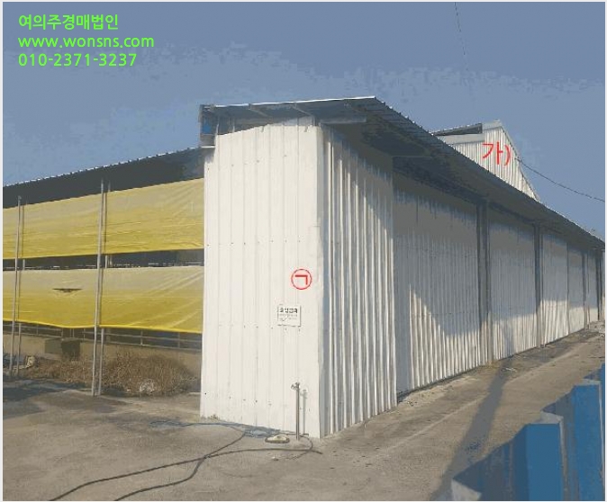 Ãà»ç(³ó°¡½Ã¼³) »çÁø1 | °íⱺ ºÎ¾È¸é ¼ö¾Ó¸® | 2025Ÿ°æ30506 | Ãà»ç(³ó°¡½Ã¼³)°æ¸Å