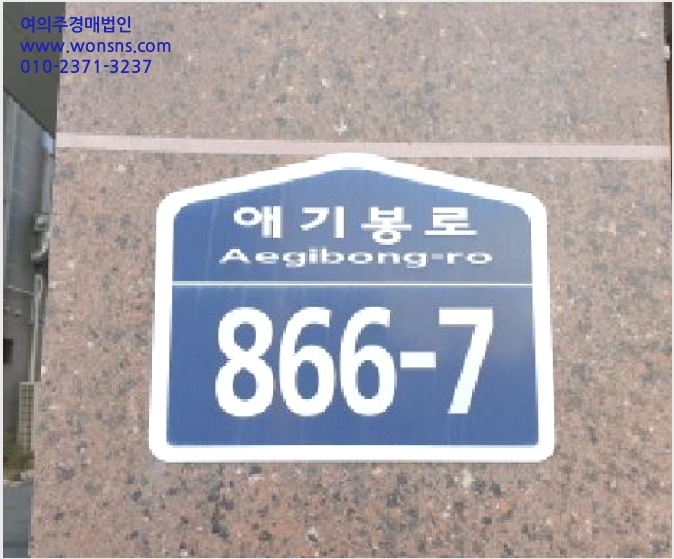¾ÆÆÄÆ® »çÁø1 | ±èÆ÷½Ã Çϼº¸é ¸¶°î¸® | 2025Ÿ°æ35241 | ¾ÆÆÄÆ®°æ¸Å