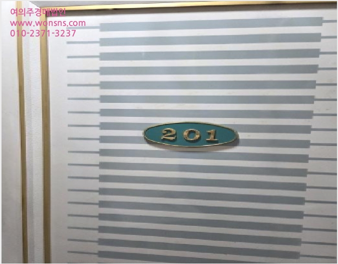 ´Ù¼¼´ë,ºô¶ó »çÁø1 | ¼ÛÆÄ±¸ ¼®Ã̵¿ 268-5 | 2025Ÿ°æ51912 | ´Ù¼¼´ë,ºô¶ó°æ¸Å