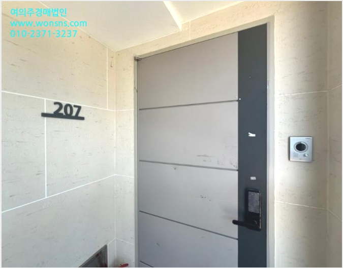 ´Ù¼¼´ë,ºô¶ó »çÁø1 | ÆÄÁֽà źÇö¸é ´ëµ¿¸® 103µ¿ | 2024Ÿ°æ3721 | ´Ù¼¼´ë,ºô¶ó°æ¸Å