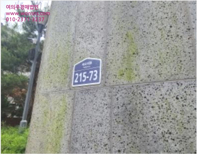 ´Ù¼¼´ë,ºô¶ó »çÁø1 | ÆÄÁֽà źÇö¸é ´ëµ¿¸® 103µ¿ | 2024Ÿ°æ3721 | ´Ù¼¼´ë,ºô¶ó°æ¸Å