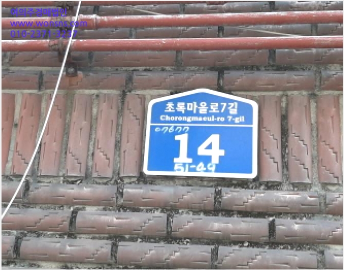 ´Ù¼¼´ë,ºô¶ó »çÁø1 | °¼±¸ Ȱ 51-49 | 2025Ÿ°æ12228 | ´Ù¼¼´ë,ºô¶ó°æ¸Å