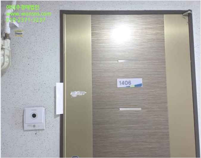 ¿ÀÇǽºÅÚ »çÁø1 | ºÎ»êÁø±¸ ÀüÆ÷µ¿ 890-32 | 2025Ÿ°æ661 | ¿ÀÇǽºÅÚ°æ¸Å