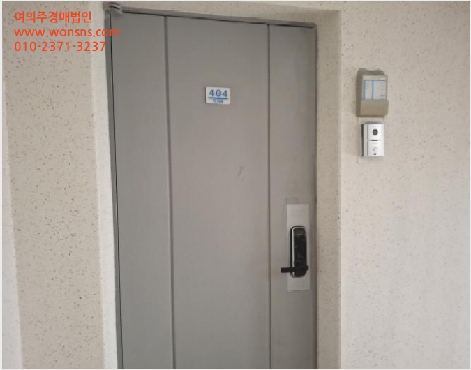 ¾ÆÆÄÆ® »çÁø1 | °ÅÁ¦½Ã °íÇöµ¿ 1049 | 2025Ÿ°æ603 | ¾ÆÆÄÆ®°æ¸Å
