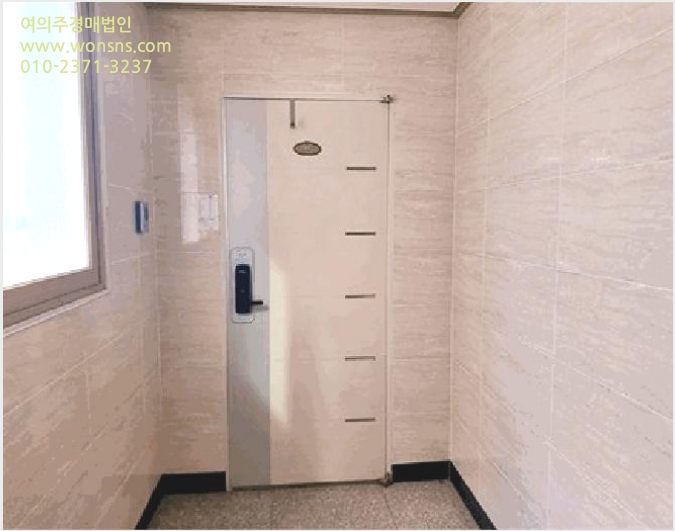 ¿ÀÇǽºÅÚ »çÁø1 | »çÇϱ¸ Çϴܵ¿ 513-2 | 2025Ÿ°æ101825 | ¿ÀÇǽºÅÚ°æ¸Å