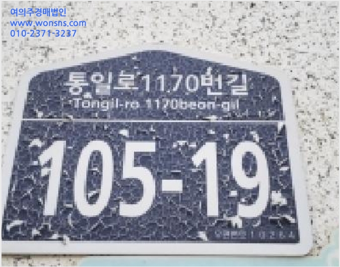 ´Ù¼¼´ë,ºô¶ó »çÁø1 | °í¾ç½Ã ´ö¾ç±¸ ³»À¯µ¿ | 2025Ÿ°æ64922 | ´Ù¼¼´ë,ºô¶ó°æ¸Å