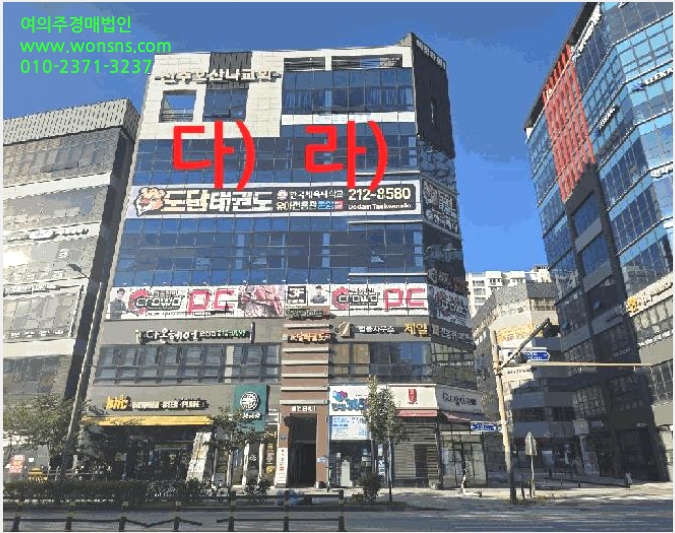 »ó°¡,»ç¹«½Ç »çÁø1 | ÀüÁֽà ´öÁø±¸ ¸¸¼ºµ¿ | 2025Ÿ°æ896 | »ó°¡,»ç¹«½Ç°æ¸Å