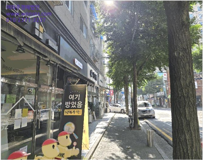¿ÀÇǽºÅÚ »çÁø1 | ºÎÆò±¸ ºÎÆòµ¿ 436-15 | 2025Ÿ°æ509614 | ¿ÀÇǽºÅÚ°æ¸Å