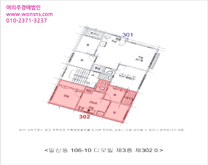 ´Ù¼¼´ë,ºô¶ó »çÁø1 | ºÎÆò±¸ ÀϽŵ¿ 106-10 | 2025Ÿ°æ512866 | ´Ù¼¼´ë,ºô¶ó°æ¸Å