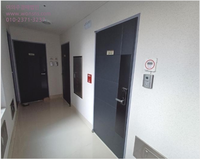¿ÀÇǽºÅÚ »çÁø1 | ³²±¸ ´ë¿¬µ¿ 76-6 ´ë°æ | 2024Ÿ°æ113948 | ¿ÀÇǽºÅÚ°æ¸Å