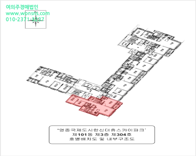 ¾ÆÆÄÆ® »çÁø1 | Áß±¸ Á߻굿 1911-2 ¿µÁ¾±¹Á¦µµ½ÃÇѽŴõÈÞ½ºÄ«ÀÌÆÄÅ© | 2024Ÿ°æ576317 | ¾ÆÆÄÆ®°æ¸Å