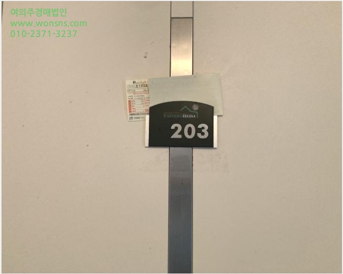 Äܵµ(È£ÅÚ) »çÁø1 | Æòⱺ ºÀÆò¸é ¹«À̸® | 2024Ÿ°æ33588 | Äܵµ(È£ÅÚ)°æ¸Å