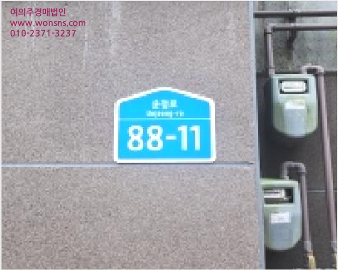´Ù¼¼´ë,ºô¶ó »çÁø1 | ÆÄÁֽà »óÁö¼®µ¿ 557-17 | 2025Ÿ°æ5205 | ´Ù¼¼´ë,ºô¶ó°æ¸Å