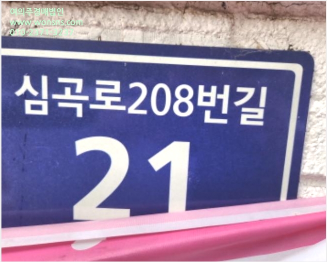 ³ëÀ¯Àڽü³ »çÁø1 | ¼±¸ ½É°î·Î208¹ø±æ 21, | 2024Ÿ°æ573004 | ³ëÀ¯Àڽü³°æ¸Å