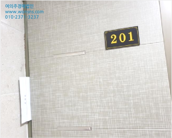 ´Ù¼¼´ë,ºô¶ó »çÁø1 | °ºÏ±¸ ¼öÀ¯µ¿ 482-114 | 2025Ÿ°æ12160 | ´Ù¼¼´ë,ºô¶ó°æ¸Å