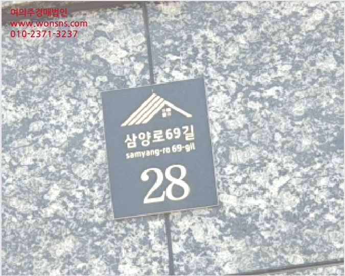´Ù¼¼´ë,ºô¶ó »çÁø1 | °ºÏ±¸ ¼öÀ¯µ¿ 482-114 | 2025Ÿ°æ12160 | ´Ù¼¼´ë,ºô¶ó°æ¸Å