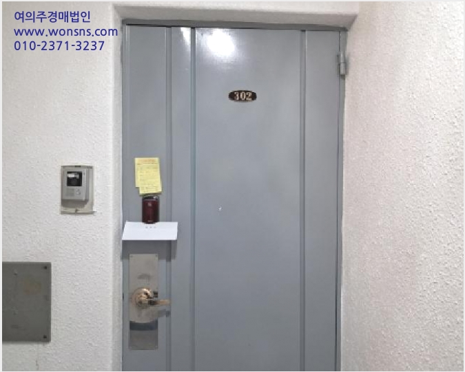´Ù¼¼´ë,ºô¶ó »çÁø1 | ¼´ë¹®±¸ ¿¬Èñµ¿ 1-64 | 2025Ÿ°æ52250 | ´Ù¼¼´ë,ºô¶ó°æ¸Å