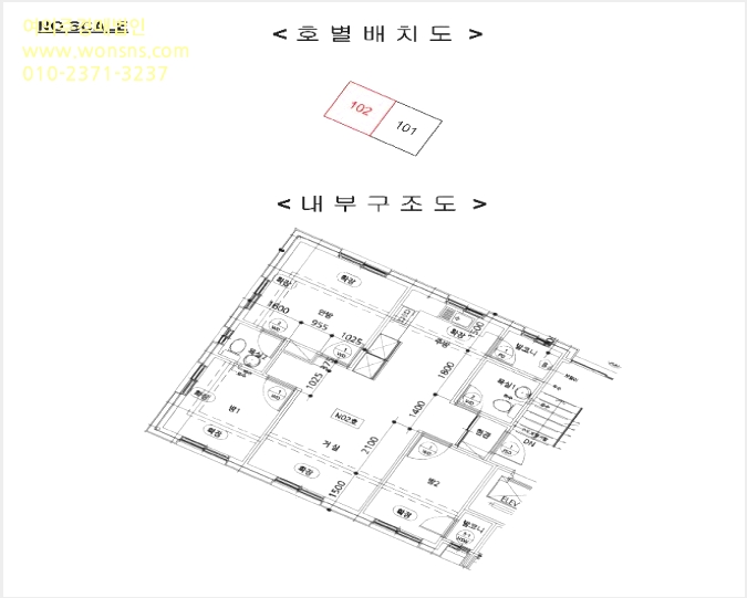 ´Ù¼¼´ë,ºô¶ó »çÁø1 | °í¾ç½Ã Àϻ굿±¸ Á߻굿 | 2025Ÿ°æ63449 | ´Ù¼¼´ë,ºô¶ó°æ¸Å