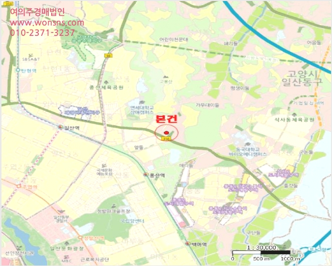 ´Ù¼¼´ë,ºô¶ó »çÁø1 | °í¾ç½Ã Àϻ굿±¸ Á߻굿 | 2025Ÿ°æ63449 | ´Ù¼¼´ë,ºô¶ó°æ¸Å