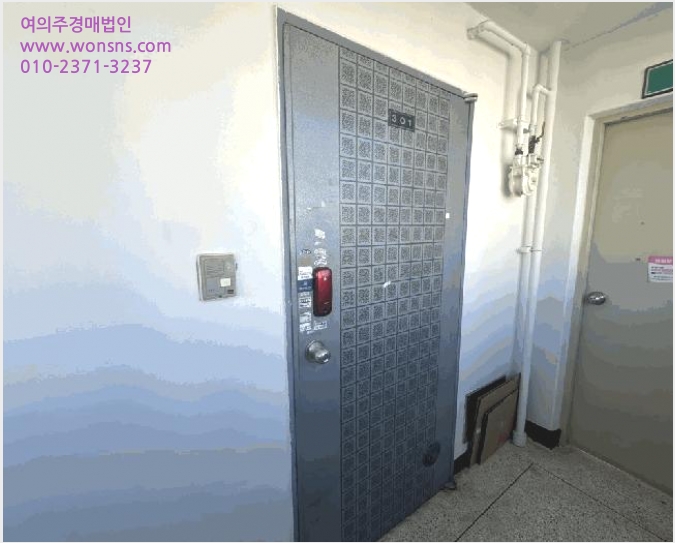 ¾ÆÆÄÆ® »çÁø1 | ¾Æ»ê½Ã ¹è¹æÀ¾ È޴븮 | 2026Ÿ°æ10050 | ¾ÆÆÄÆ®°æ¸Å