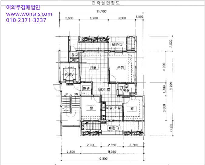 ¾ÆÆÄÆ® »çÁø1 | µ¿±¸ ¹æ¾îµ¿ 128-4 | 2025Ÿ°æ11798 | ¾ÆÆÄÆ®°æ¸Å
