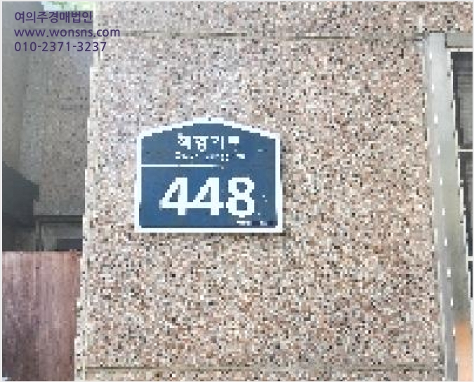 ¾ÆÆÄÆ® »çÁø1 | ÆÄÁֽà µ¿ÆÐµ¿ 1702 | 2025Ÿ°æ63904 | ¾ÆÆÄÆ®°æ¸Å