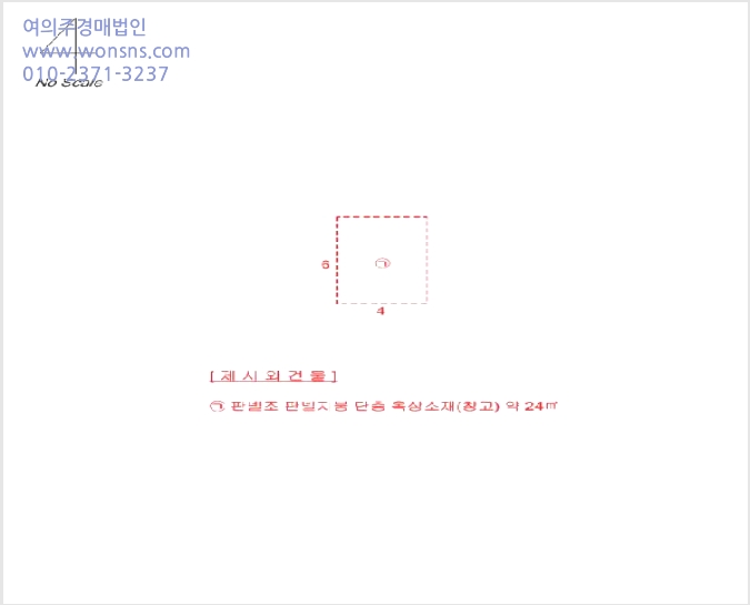 »ó°¡ÁÖÅà »çÁø1 | ±¸¹Ì½Ã ¼±»êÀ¾ ¿ÏÀü¸® | 2025Ÿ°æ10854 | »ó°¡ÁÖÅðæ¸Å