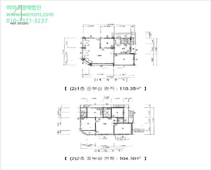 »ó°¡ÁÖÅà »çÁø1 | ±¸¹Ì½Ã ¼±»êÀ¾ ¿ÏÀü¸® | 2025Ÿ°æ10854 | »ó°¡ÁÖÅðæ¸Å