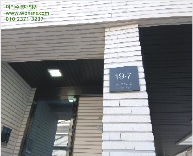 ´Üµ¶ÁÖÅÃ,»ó°¡ÁÖÅà »çÁø1 | °ü¾Ç±¸ ºÀõµ¿ 50-74 | 2025Ÿ°æ103030 | ´Üµ¶ÁÖÅÃ,»ó°¡ÁÖÅðæ¸Å