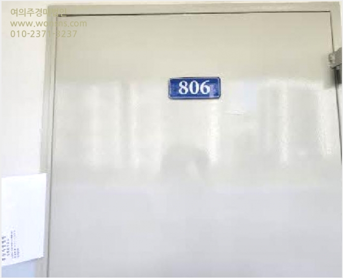 ¾ÆÆÄÆ® »çÁø1 | ºÎ»êÁø±¸ ´ç°¨µ¿ 516 | 2025Ÿ°æ22286 | ¾ÆÆÄÆ®°æ¸Å