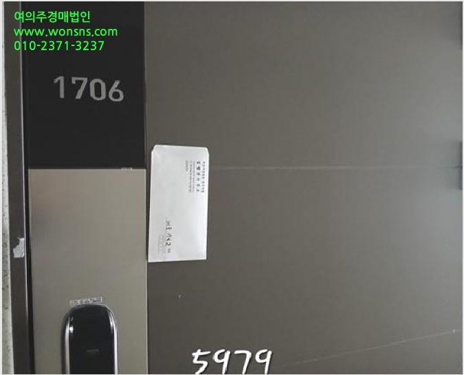 ¾ÆÆÄÆ® »çÁø1 | ¼ö¿µ±¸ ¹Î¶ôµ¿ 181-79 | 2025Ÿ°æ5979 | ¾ÆÆÄÆ®°æ¸Å