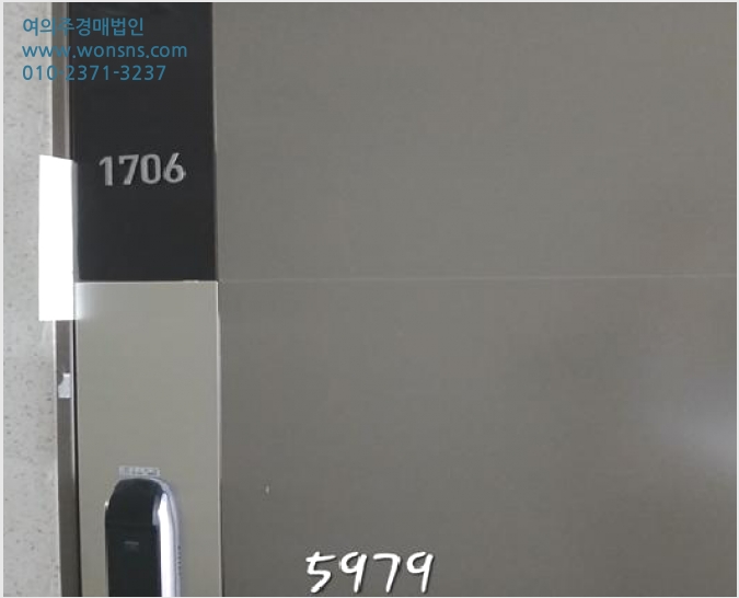 ¾ÆÆÄÆ® »çÁø1 | ¼ö¿µ±¸ ¹Î¶ôµ¿ 181-79 | 2025Ÿ°æ5979 | ¾ÆÆÄÆ®°æ¸Å