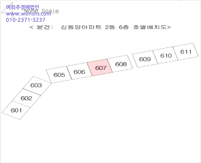 ¾ÆÆÄÆ® »çÁø1 | »çÇϱ¸ ±«Á¤µ¿ 733 | 2025Ÿ°æ101139 | ¾ÆÆÄÆ®°æ¸Å