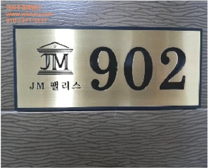 ´Ù¼¼´ë,ºô¶ó »çÁø1 | °¼±¸ ¹æÈµ¿ 274-2 | 2025Ÿ°æ11488 | ´Ù¼¼´ë,ºô¶ó°æ¸Å