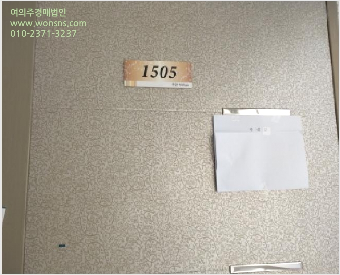 ¿ÀÇǽºÅÚ »çÁø1 | ¹ÌÃßȦ±¸ Á־ȵ¿ 115-1 | 2026Ÿ°æ501359 | ¿ÀÇǽºÅÚ°æ¸Å