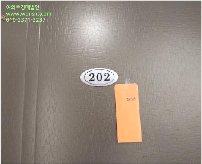´Ù¼¼´ë,ºô¶ó »çÁø1 | ±¤Áֽà ÃÊ¿ùÀ¾ ´ë½Ö·É¸® | 2025Ÿ°æ52983 | ´Ù¼¼´ë,ºô¶ó°æ¸Å